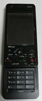 W51SA(モダンブラック)
