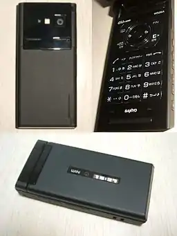 SANYO W52SA