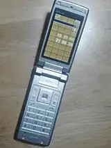 W53K(ルミナスシルバー)