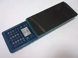W64SH(アースグリーン)