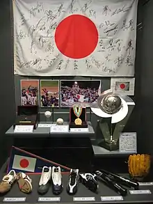 ワールド・ベースボール・クラシック