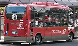 「ぐるりん号」で運用される電動バス