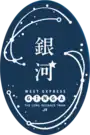 シンボルマーク