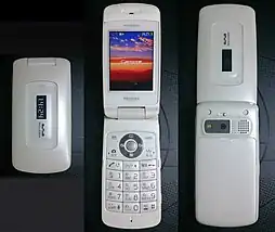WX320T(ネオホワイト)