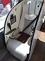 リボーン