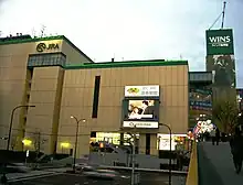 WINS 後楽園
