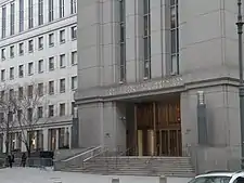 パール・ストリート 500に建つダニエル・パトリック・モイニハン連邦裁判所 (en)
