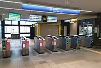 改札口（2021年6月）