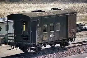 国鉄ワフ21000形有蓋緩急車、ワフ21290