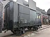 ワフ15形貨物緩急車
