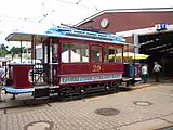 29(2010年撮影)