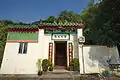 華光古廟