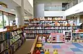 若林交流館図書室