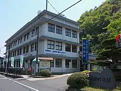 若桜町役場