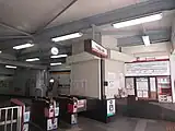 改札口