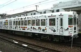 モハ2275