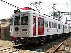 和歌山電鐵2270系「いちご電車」