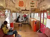 いちご電車車内