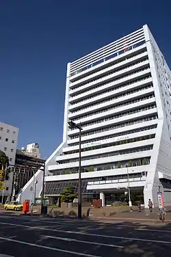 和歌山市役所