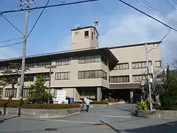 由良町役場