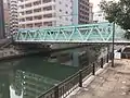 中橋