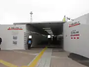 駅舎建て替え時の駅入り口