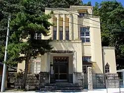 和気町ふる里会館(旧・山田村役場)
