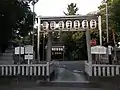 別小江神社