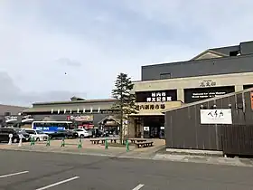 稚内副港市場（2018年6月）