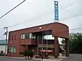 稚内信用金庫雄武支店