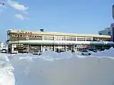稚内駅舎（3代目）（2009年2月）