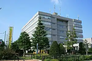 和光市役所