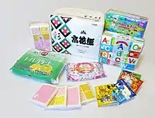 和光製紙取扱製品