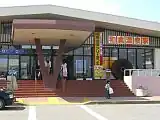 駅入口（改修前）