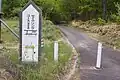 サイクリングコース（遊歩道）