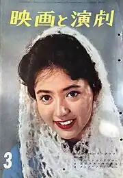 鰐淵 晴子