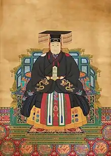 明王朝の万暦帝の冕服