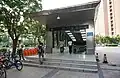 A出口