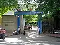 博物館正門