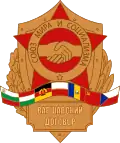 東側諸国