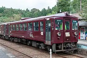 わ89-300形