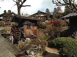 高札場付近の水車小屋