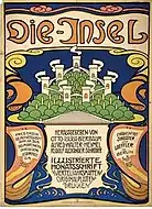 劇場ポスター(1899)