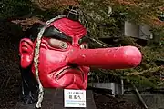 2002年から2019年まで駅前に置かれていた天狗の初代オブジェ