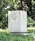 ユダヤ人墓地記念碑