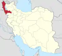 イランにおける西アーザルバーイジャーン(塗りつぶし部)。