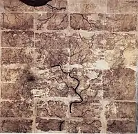 馬王堆出土品『地形図』(カラー)