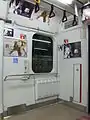車椅子スペース・優先席付近(JR東日本)