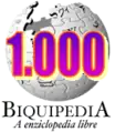 1,000番目の記事は、2005年12月30日に作成された