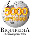 5,000番目の記事は2006年12月29日に作成された